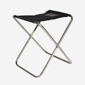 adidas Chair - CV8304
