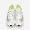 Nike Zoom Fly