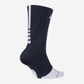 Nike Elite 1.5 Crew Basketball Sock