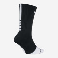 Unisex Nike Elite 1.5 Crew Basketball Sock