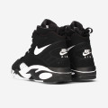 Nike Air Maestro 2 LTD