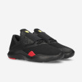 Jordan Relentless