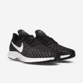 Nike Air Zoom Pegasus 35
