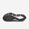 Nike Air Zoom Pegasus 35