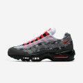 atmos x Nike Air Max 95