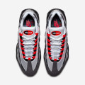 atmos x Nike Air Max 95