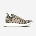 Adidas NMD_R2 Primeknit