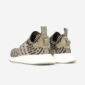 Adidas NMD_R2 Primeknit