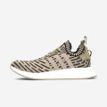 Adidas NMD_R2 Primeknit