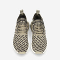 Adidas NMD_R2 Primeknit