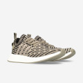 Adidas NMD_R2 Primeknit