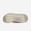 Adidas NMD_R2 Primeknit