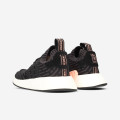Adidas NMD_R2 Primeknit