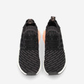 Adidas NMD_R2 Primeknit