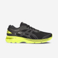 Asics Gel-Kayano 25