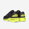 Asics Gel-Kayano 25