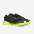 Asics Gel-Kayano 25