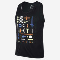 Nike Dry Miler Tank
