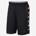 Jordan Rise Graphic Short - 888376 010