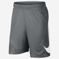 Nike HBR Short - 910704 065