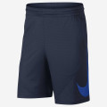 Nike HBR Short - 910704 410