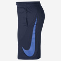 Nike HBR Short