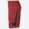 Nike HBR Short