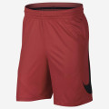 Nike HBR Short - 910704 657