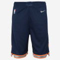 Kids - New York Knicks - City Edition Swingman