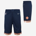 Kids - New York Knicks - City Edition Swingman