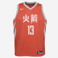 Kids - James Harden City Edition Swingman Jersey - Houston Rockets