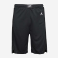 Kids - All-Star Edition Swingman Short