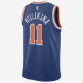 Frank Ntilikina New York Knicks Nike Icon Edition Swingman Jersey - 864495 400