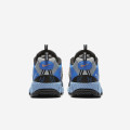 Nike Air Humara '17 QS