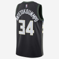 Giannis Antetokounmpo Statement Edition Swingman - Milwaukee Bucks