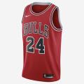 Lauri Markkanen Nike Icon Edition Swingman - Chicago Bulls - 864465 664