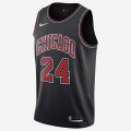 Lauri Markkanen Statement Edition Swingman Jersey - Chicago Bulls - 877200 015