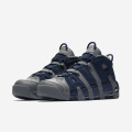 Nike Air More Uptempo '96