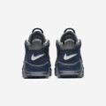Nike Air More Uptempo '96