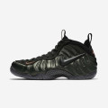 Nike Air Foamposite Pro