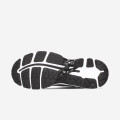 Asics Gel Kayano 24
