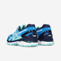 Asics GT-2000 5