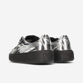 Puma Platform