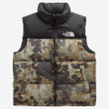 The North Face M 1996 Seasonal Nuptse Jacket