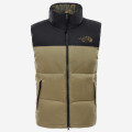 The North Face 1996 Retro Nuptse Vest