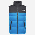 The North Face 1996 Nuptse Vest