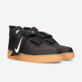 Nike Air Force 1 Utility