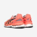 Asics Gel Kayano 22