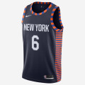 Kristaps Porziņģis City Edition Swingman- New York Knicks