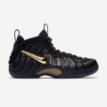 Nike Air Foamposite Pro - 624041 009